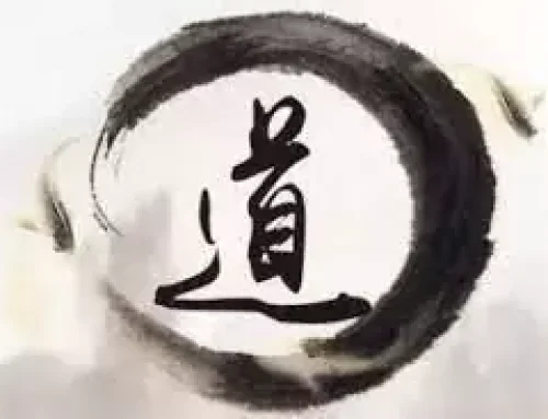 DAO